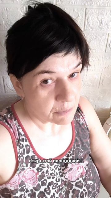 Как хорошо, что всё и все по местам !