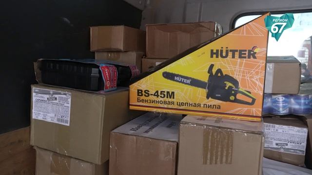 Герои СВО и их семьи: комплексная поддержка в Смоленской области