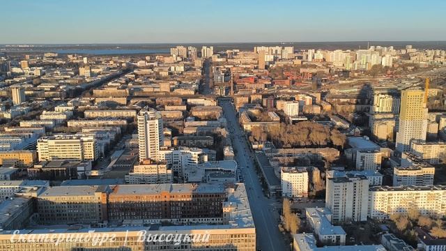 Екатеринбург  Высоцкий  2026