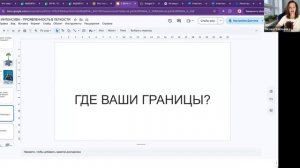 ПРОЯВЛЕННОСТЬ В ЛЕГКОСТИ. Как проявляться, чтобы ПОКУПАЛИ!