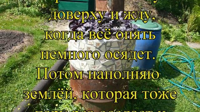 Обложила. Неожиданный эффект