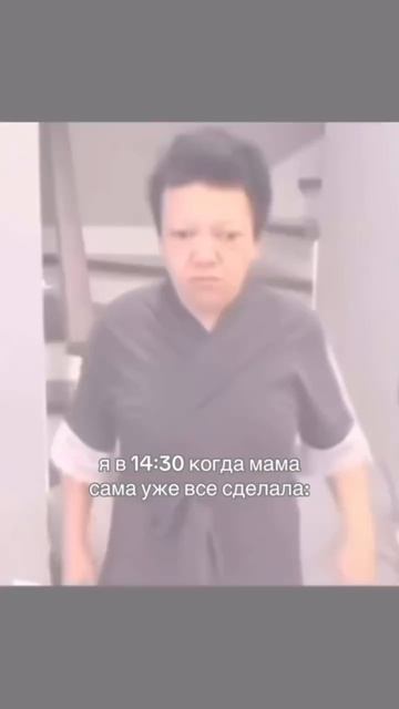 артикул в описании 