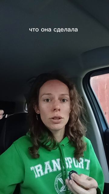 Насилие над детьми - не воспитание!