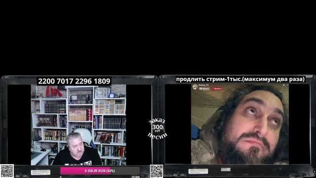 Израиль не в чем не виноват, вы все врети!