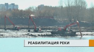 Сегодня в Набережных Челнах начал работу экологический съезд «Вода России»