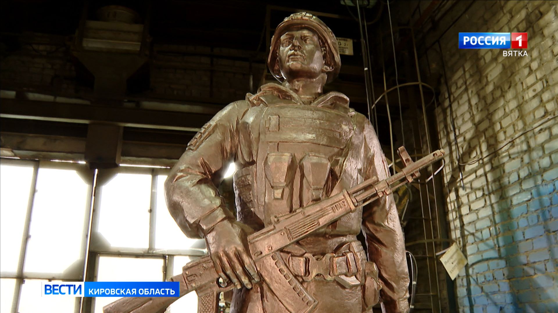 На ОМЗ продолжается работа над созданием памятника защитникам Отечества