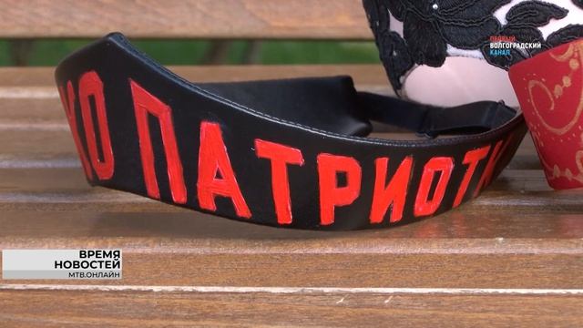 Волгоградцам рассказали, как начать развивать дело своей мечты