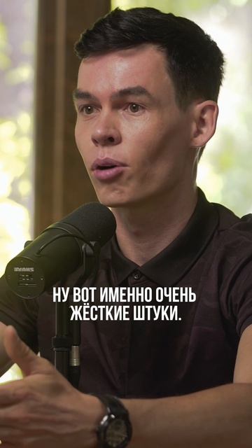 Как Chat Gpt придумал название компании