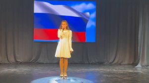 "Память". Кира Кравчук.