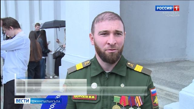 Вести на карачаевском языке 15.04.2026