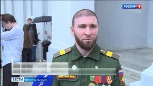 Вести на карачаевском языке 15.04.2026