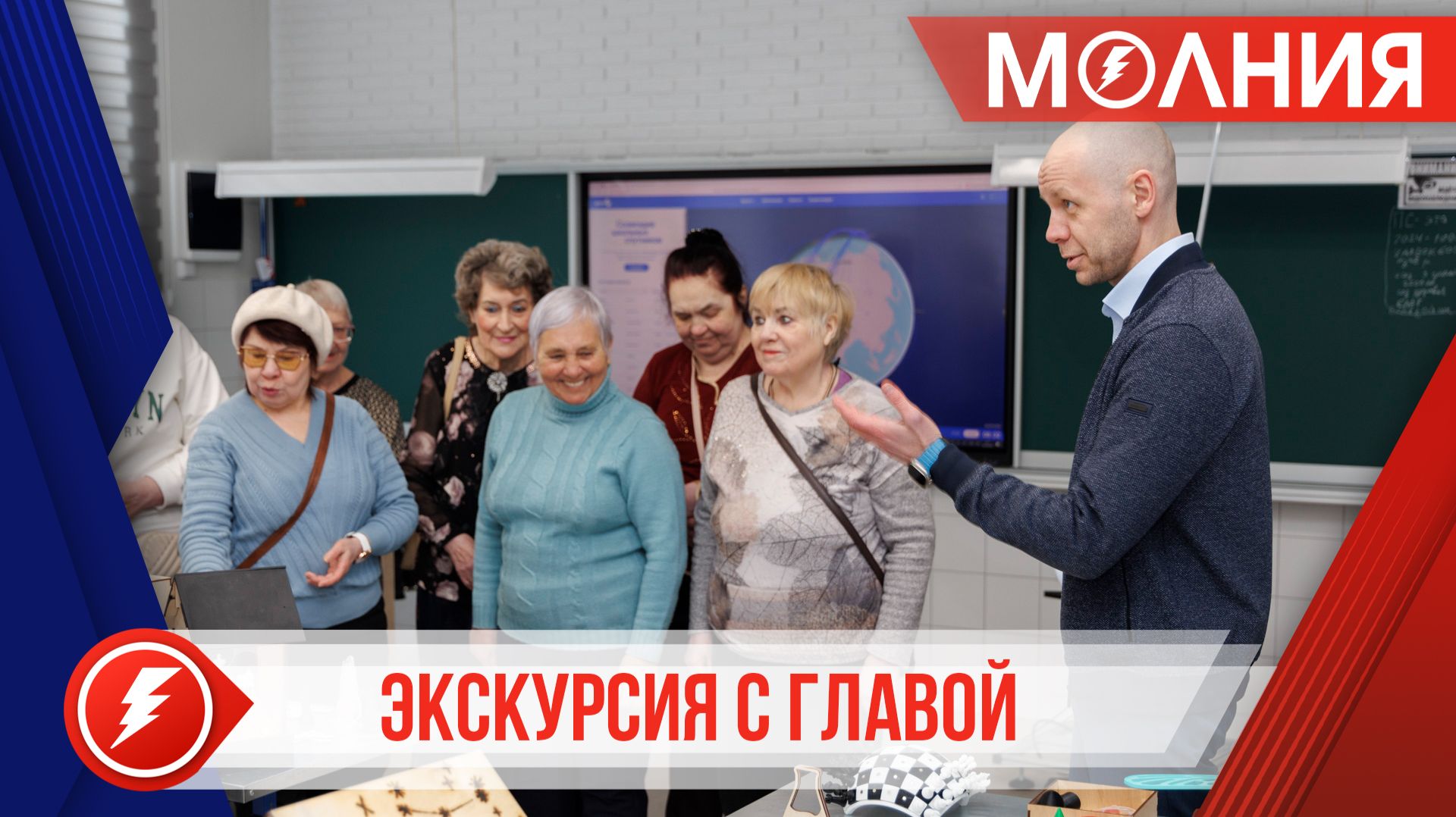 Старожилы Пуровского района отправились на экскурсию по Тарко-Сале с главой муниципалитета