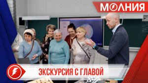 Старожилы Пуровского района отправились на экскурсию по Тарко-Сале с главой муниципалитета