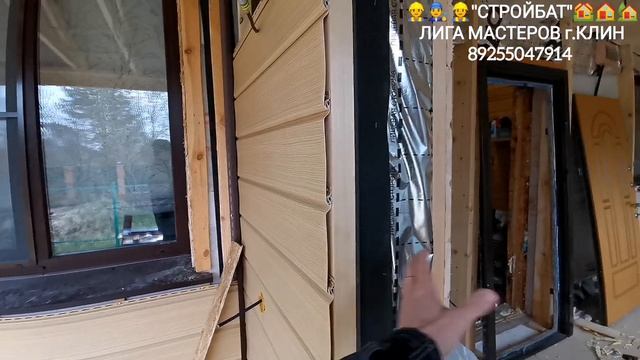 InShot_20260416_192904554