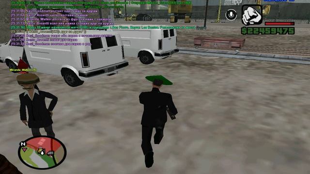 Разгрузка формы