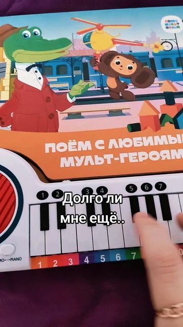 Мамские будни

игрушки тренд мамскиебудни AlinaKlyukva кареглазаяблондинка