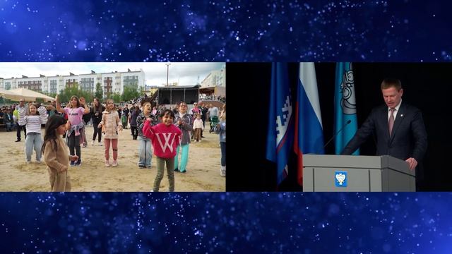 Отчет главы города Новый Уренгой за 2025 год