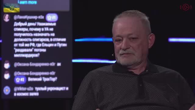 Политтехнолог Андрей Золотарев и военный эксперт Олег Стариков о ситуации на Украине от 15.04.26.