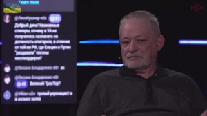 Политтехнолог Андрей Золотарев и военный эксперт Олег Стариков о ситуации на Украине от 15.04.26.