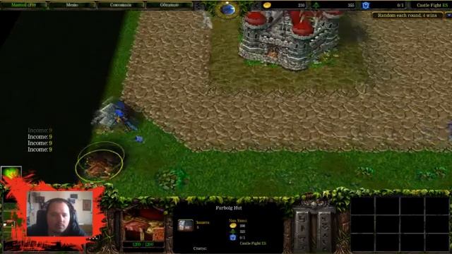 Castle Fight Против Ботов Serg0ooo покинул бой [get.gt]