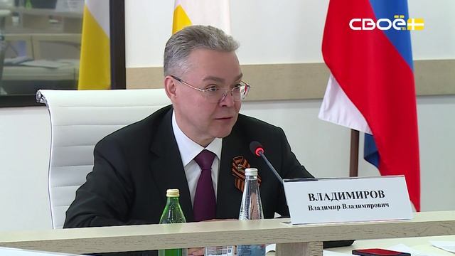 Новости на Своём от 15 апреля 2026 г. 21.00