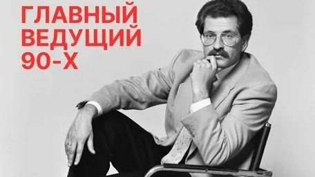 ЛИСТЬЕВ ВЛАДИСЛАВ НИКОЛАЕВИЧ 🫶❤