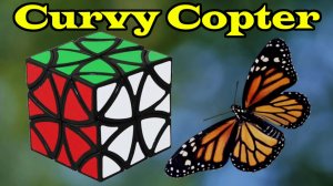 Curvy Copter Butterfly cube LanLan, куб Бабочка сборка