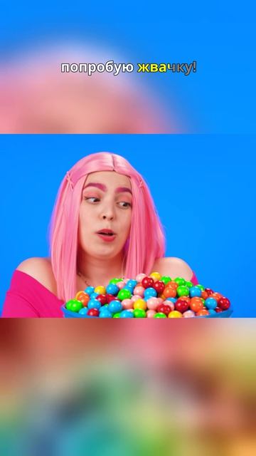 🚫 Ты бы что выбрал?