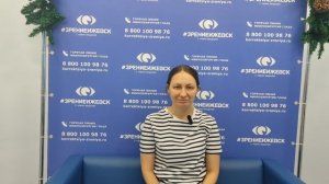 Отзыв о лазерной коррекции зрения в клинике "Зрение Ижевск", 88001009876