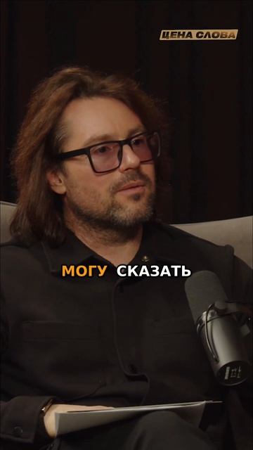 Дитя звезды: Груз ожиданий или крутая карьера? #shorts