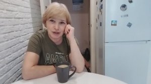 Мы разберёмся, где и с кем лучше.