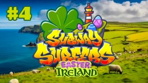 Subway Surfers 2026: Ireland - Gameplay #4