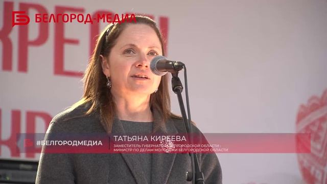 В Белгороде отпраздновали студенческую Пасху