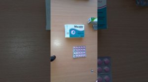 Как с помощью гайки и красной нитки проверить энергетику лекарства - подходит или нет?