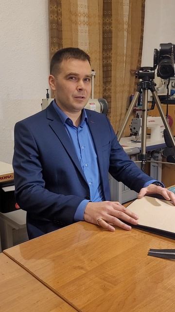 Интервью с кожевником 4