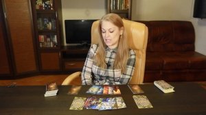 Таро расклад/Что человек думает о вас и что чувствует