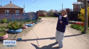 В Ейске призвали жителей убрать декор в виде клумб и лебедей из покрышек