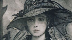 Незнакомка