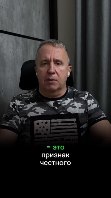 Женщины, которые никогда не изменят - как их распознать?