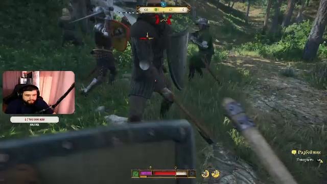 Kingdom Come: Deliverance 2 В ПЕРВЫЙ РАЗ PART 3