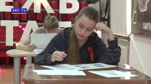 При поддержке партии «Единая Россия» в Электростали пройдет «Диктант Победы»