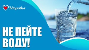 Здоровье.  Абдулхалик Алиев