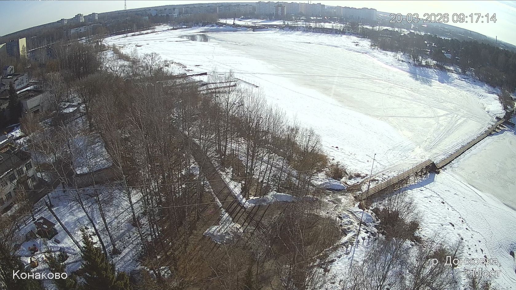 Конаково река Донховка 2026