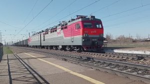 Тельма. Бесконечный уголь Транссиба (2023)