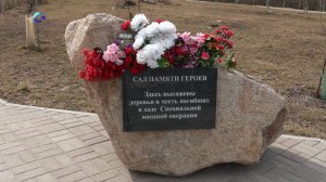 Накануне Дня памятников в Петрозаводске провели торжественную линейку