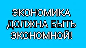 Дед мечтает о коньяке