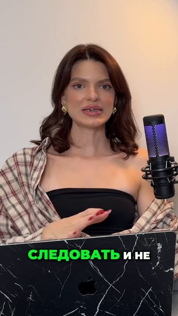 Торговля в моем тгк трейдинг психология крипта криптовалюта деньги заработок доход биткоин