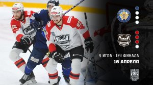 РЯЗАНЬ-ВДВ - НЕФТЯНИК. ОБЗОР МАТЧА