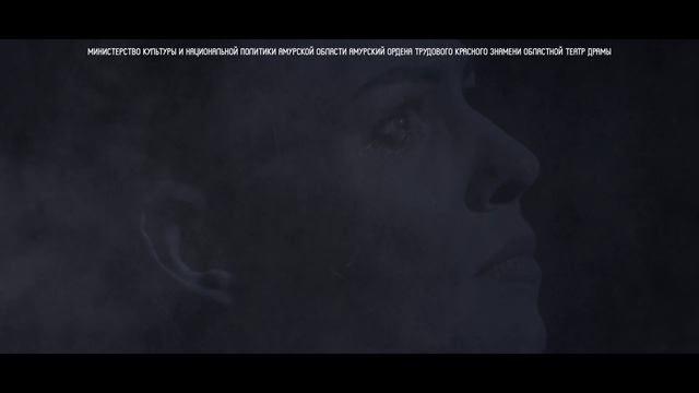 Цветаева. Трейлер ТВ