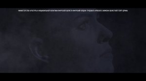 Цветаева. Трейлер ТВ